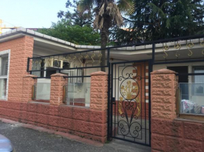 Rosy resort